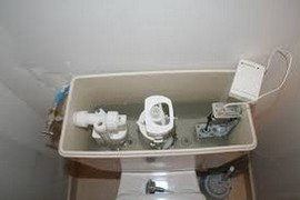 Un mécanisme de chasse d'eau